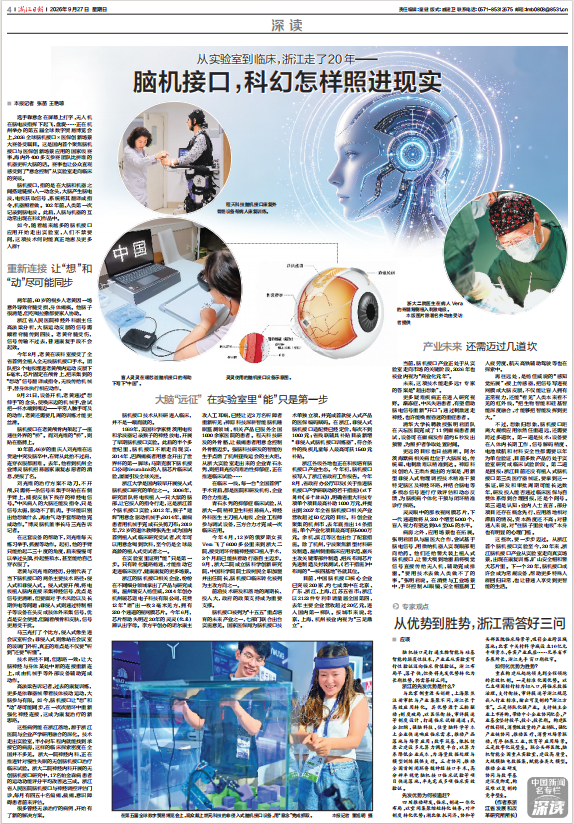 微信图片_20261008150020_1779_110.png
