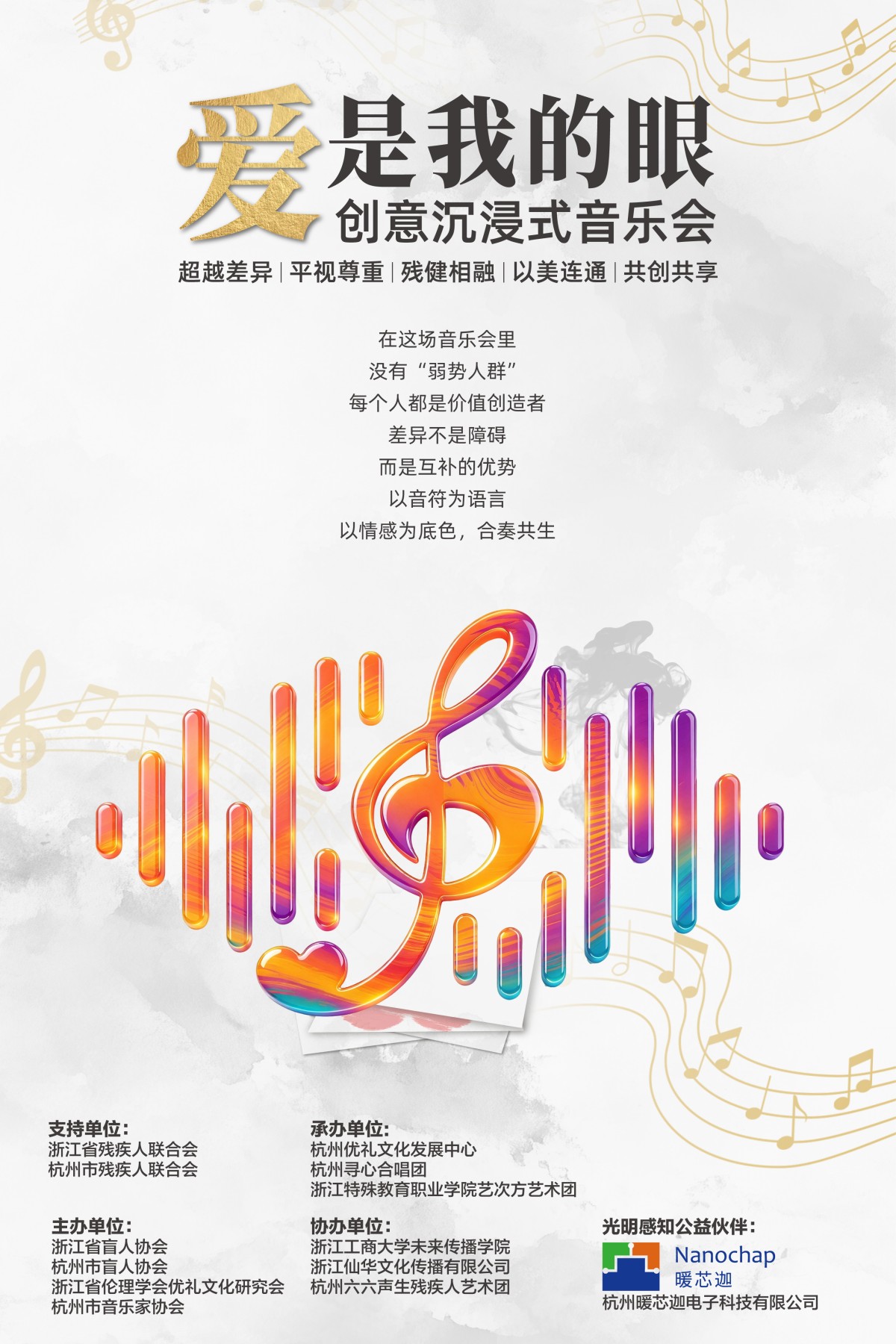 20261016154846975523.jpg 微信图片_20261013072914_1928_110.jpg